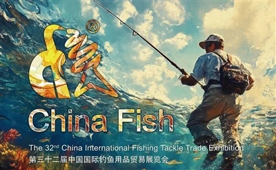 XF NET asistirá a la 32ª edición de China Fish 2025, que se celebrará en Beij...